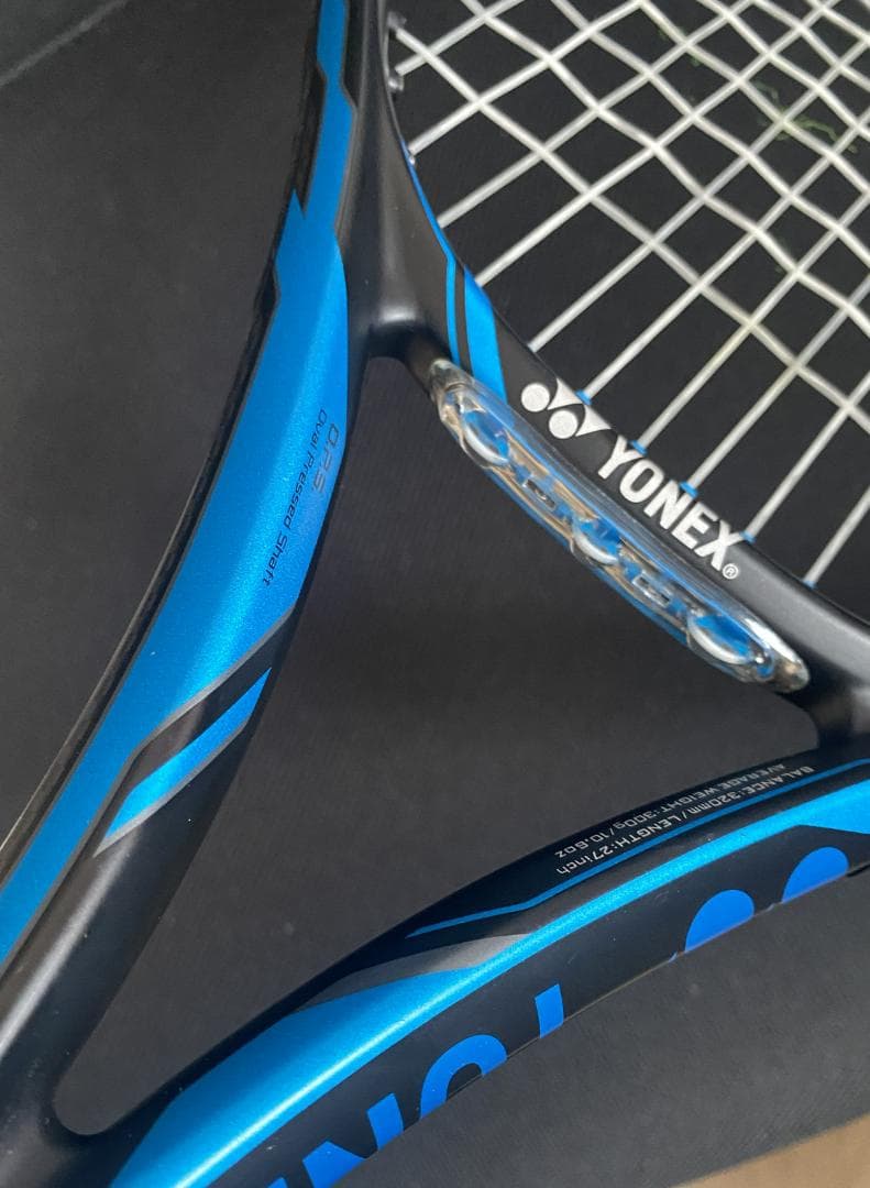 YONEX EZONE DR100 テニスラケット ケース付き