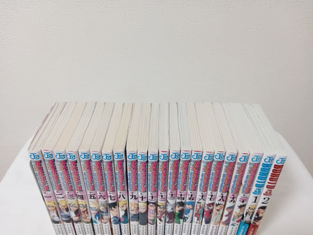 状態良好　全巻初版　　BORUTO