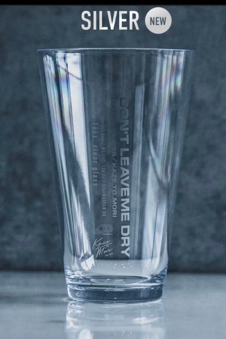 新品 KAZE TO MORI × LOD PRODUCTS パイントグラス