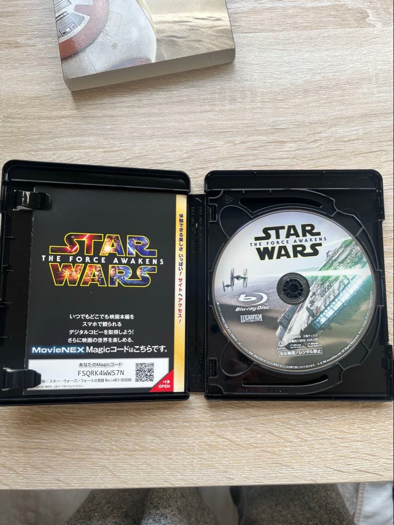 STAR WARS DVD•ブルーレイ セット