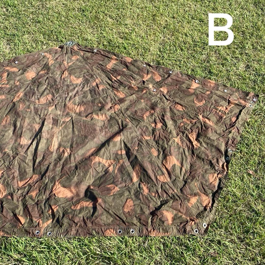 ハンガリー軍幕　２枚　ポール・ペグセット②　 ワンポールテント　ハリケーンカモ