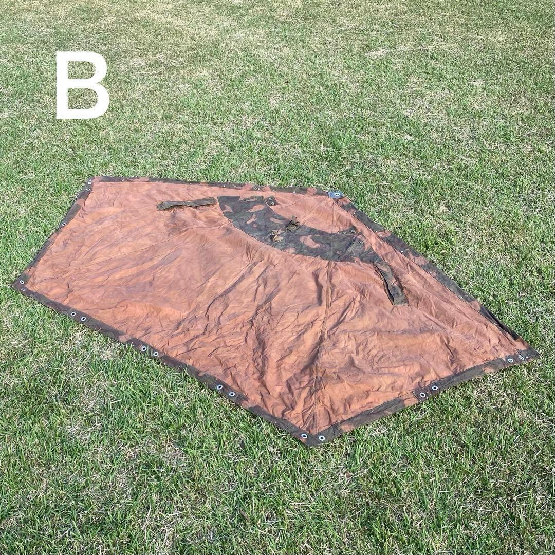 ハンガリー軍幕　２枚　ポール・ペグセット②　 ワンポールテント　ハリケーンカモ