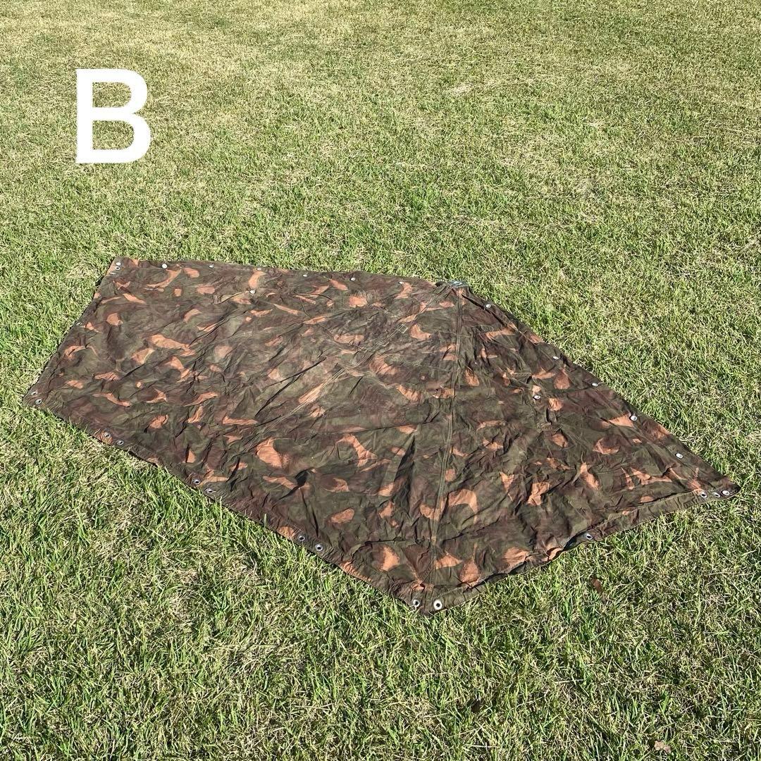 ハンガリー軍幕　２枚　ポール・ペグセット②　 ワンポールテント　ハリケーンカモ