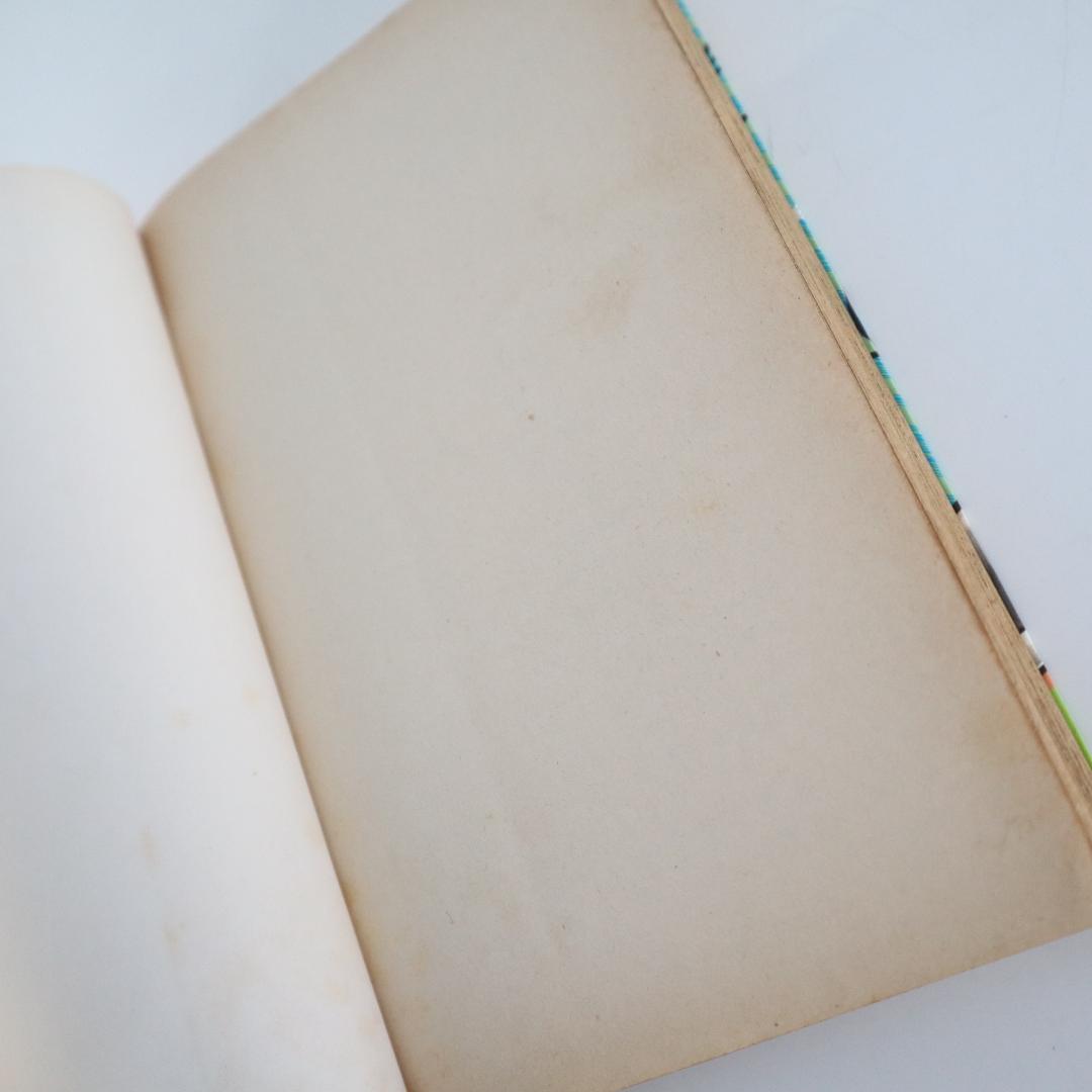 聖闘士星矢　第1巻　初版　第1刷　車田正美　経年劣化があります