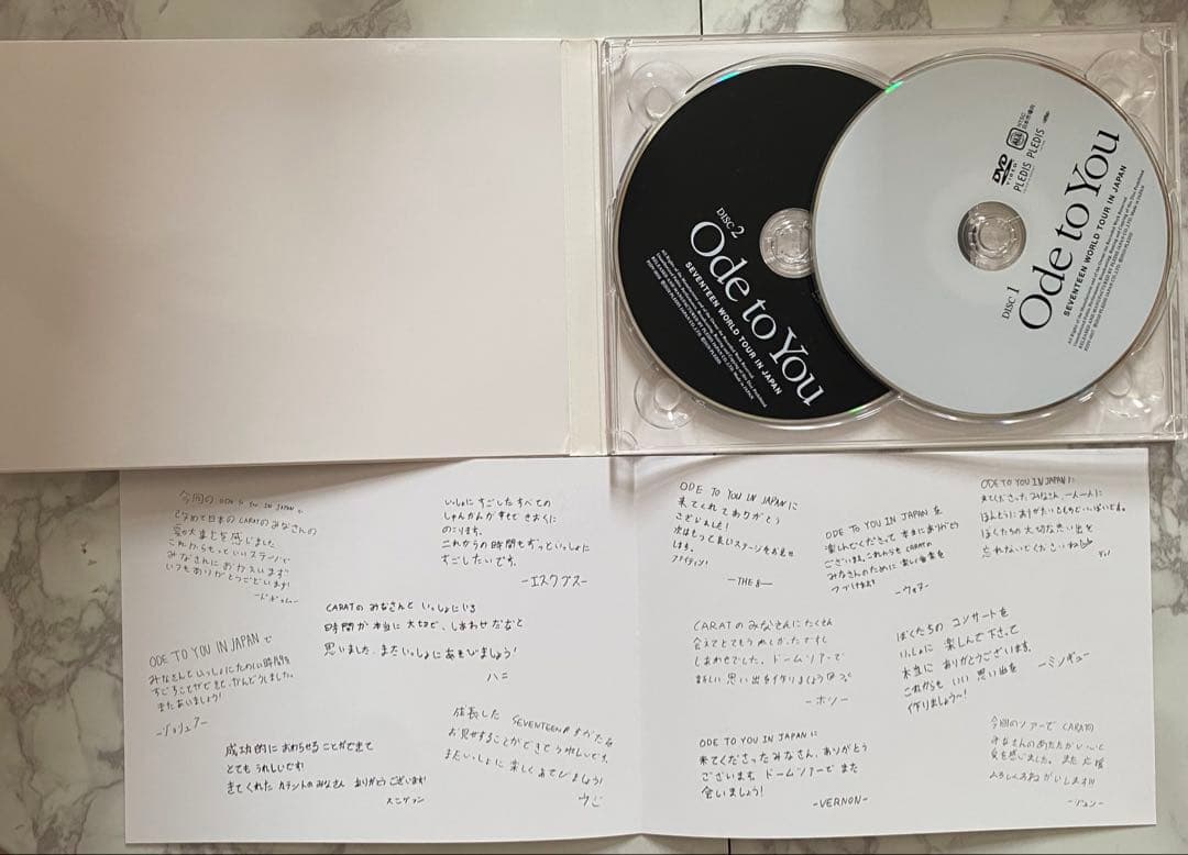 SEVENTEEN 日本公演 DVD 5枚セット