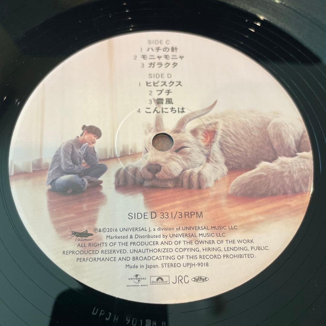 SPITZ / 醒めない LP2枚組 初回オリジナル盤