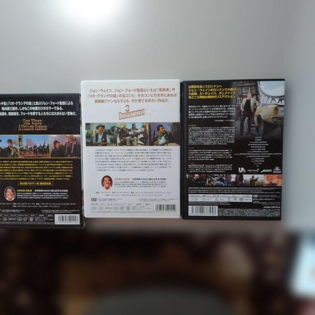 ジョン・ウェイン 主演映画36本 まとめ売り