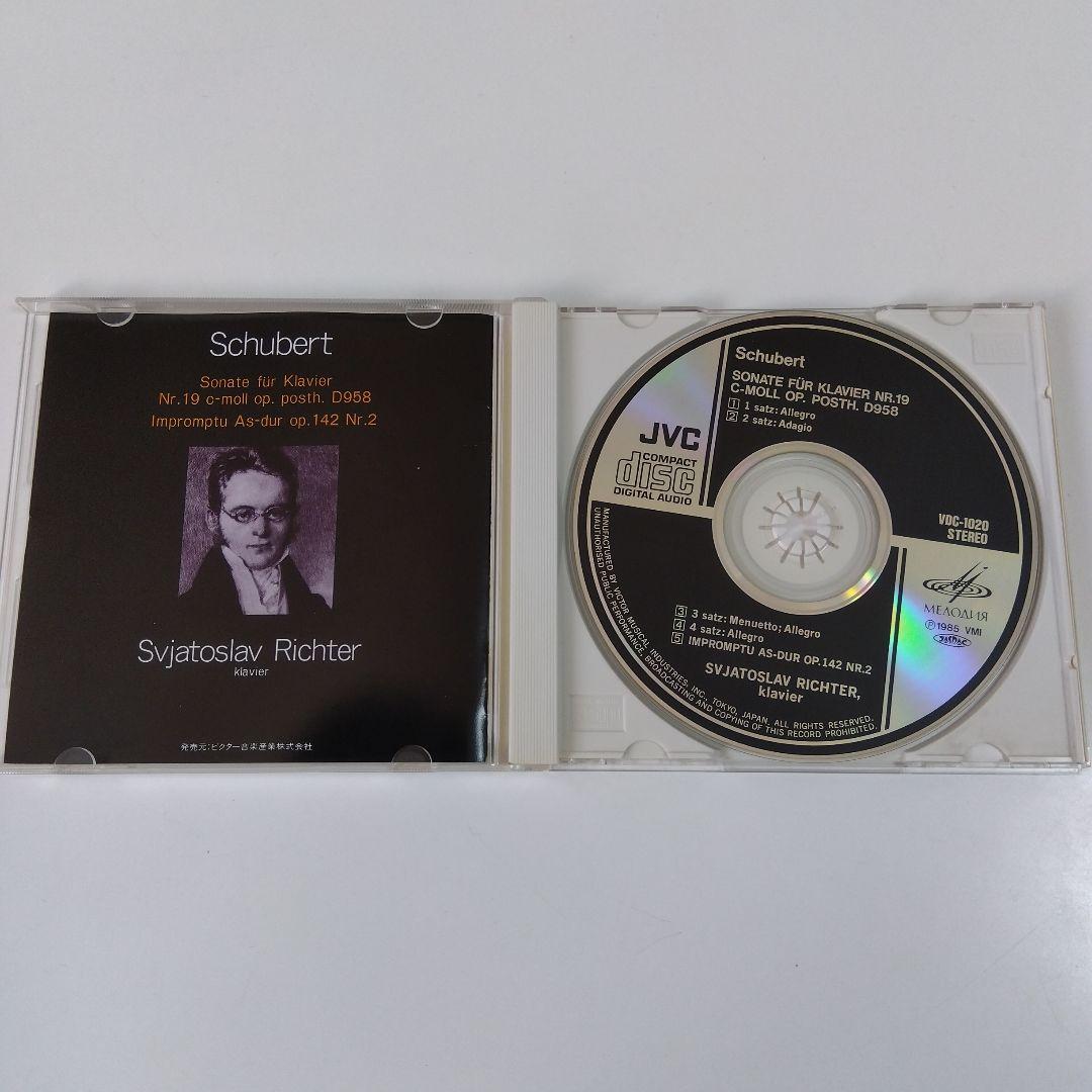 シューベルト：ピアノソナタ第19番 CD