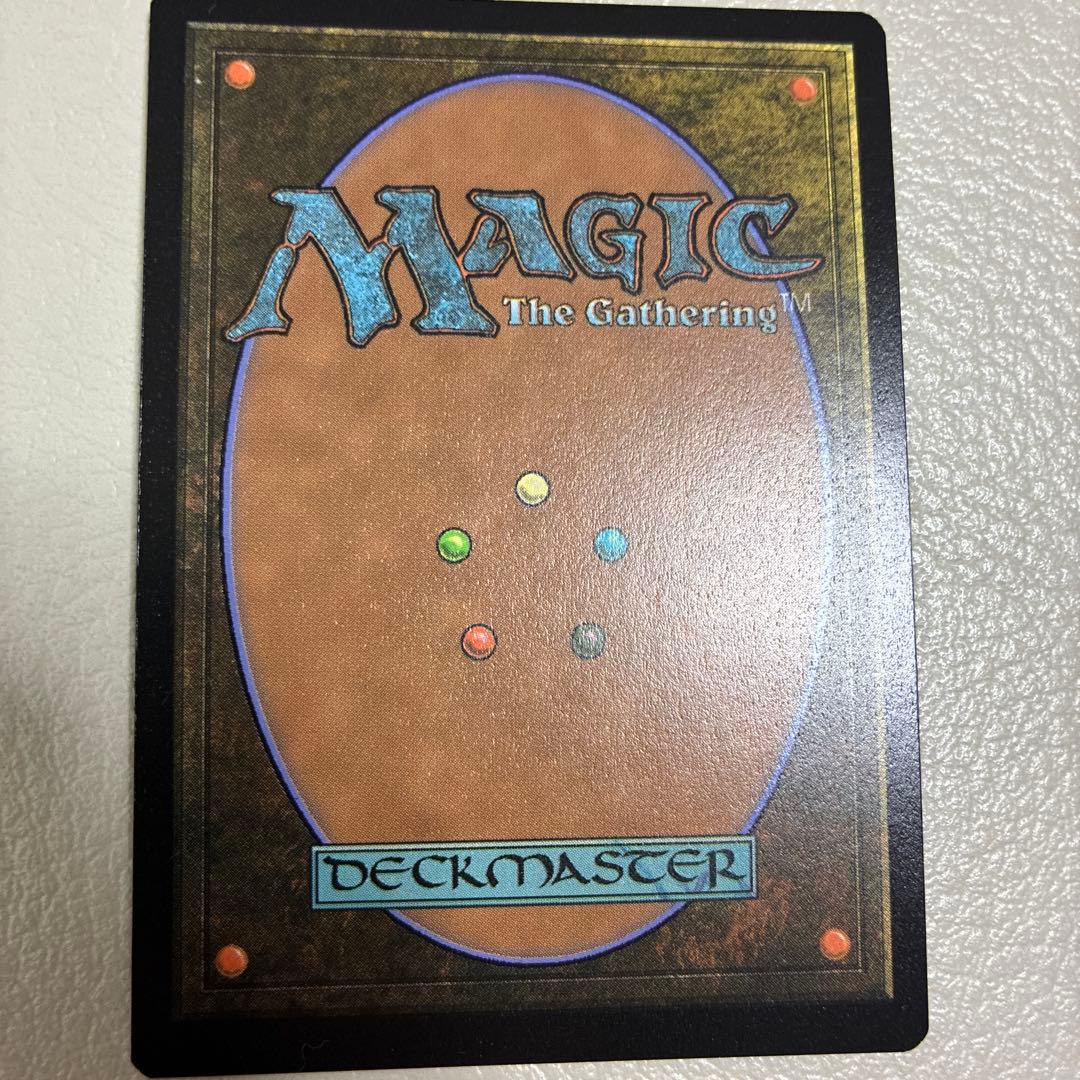 mtg Pizza Bundleプロモカード　6枚セット