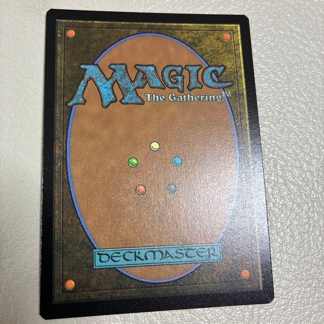 mtg Pizza Bundleプロモカード　6枚セット