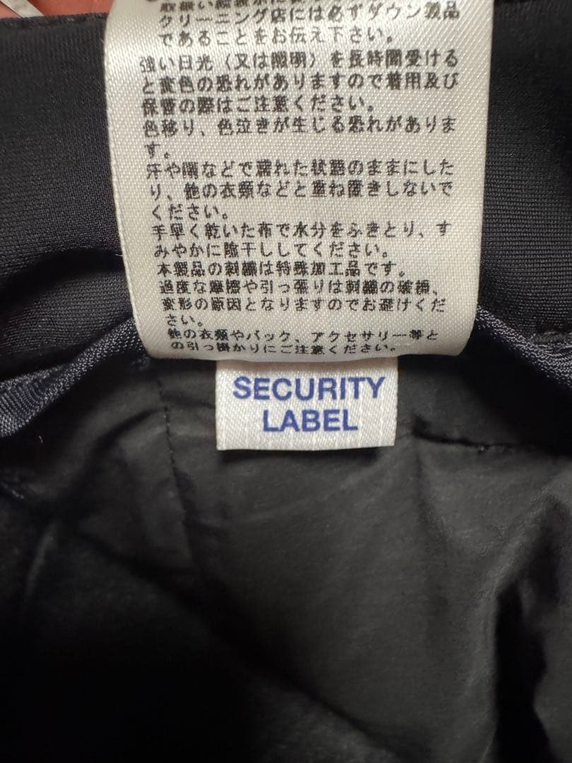 美シルエット　MARK&LONA（マークアンドロナ）防寒パンツ