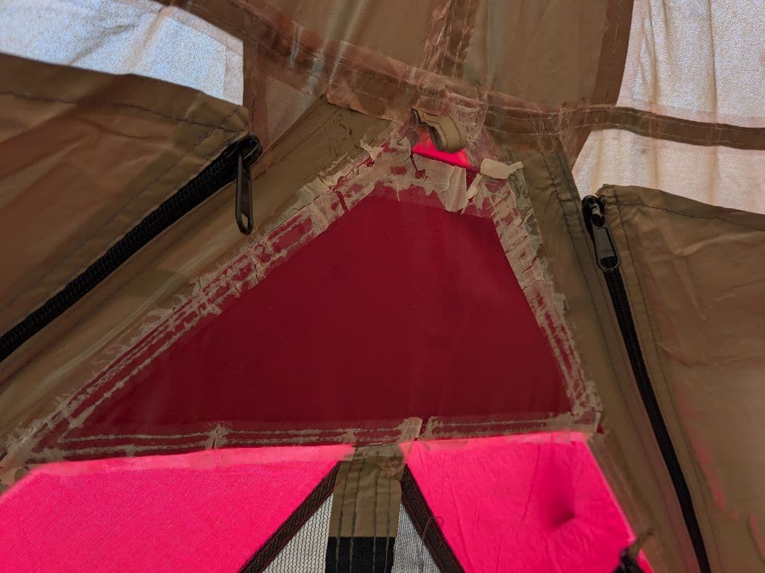 スノーピーク　ランドブリーズリビングシェルシールドTP-622　オプション品あり