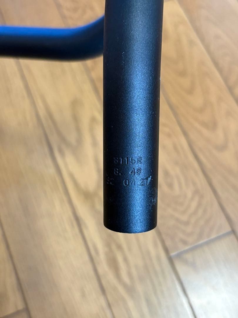 WHISKY No7. 12° 46cmドロップハンドルバー