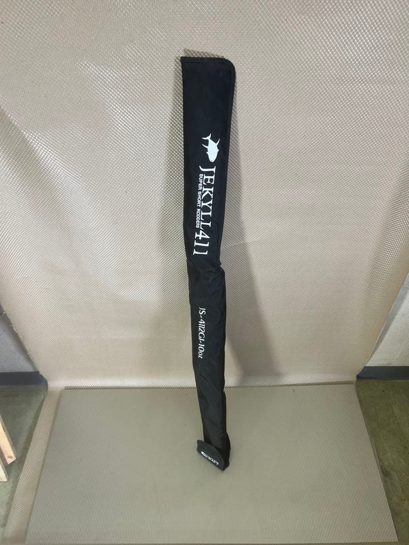 ロッド HARDCORE OFFSHORE ROD