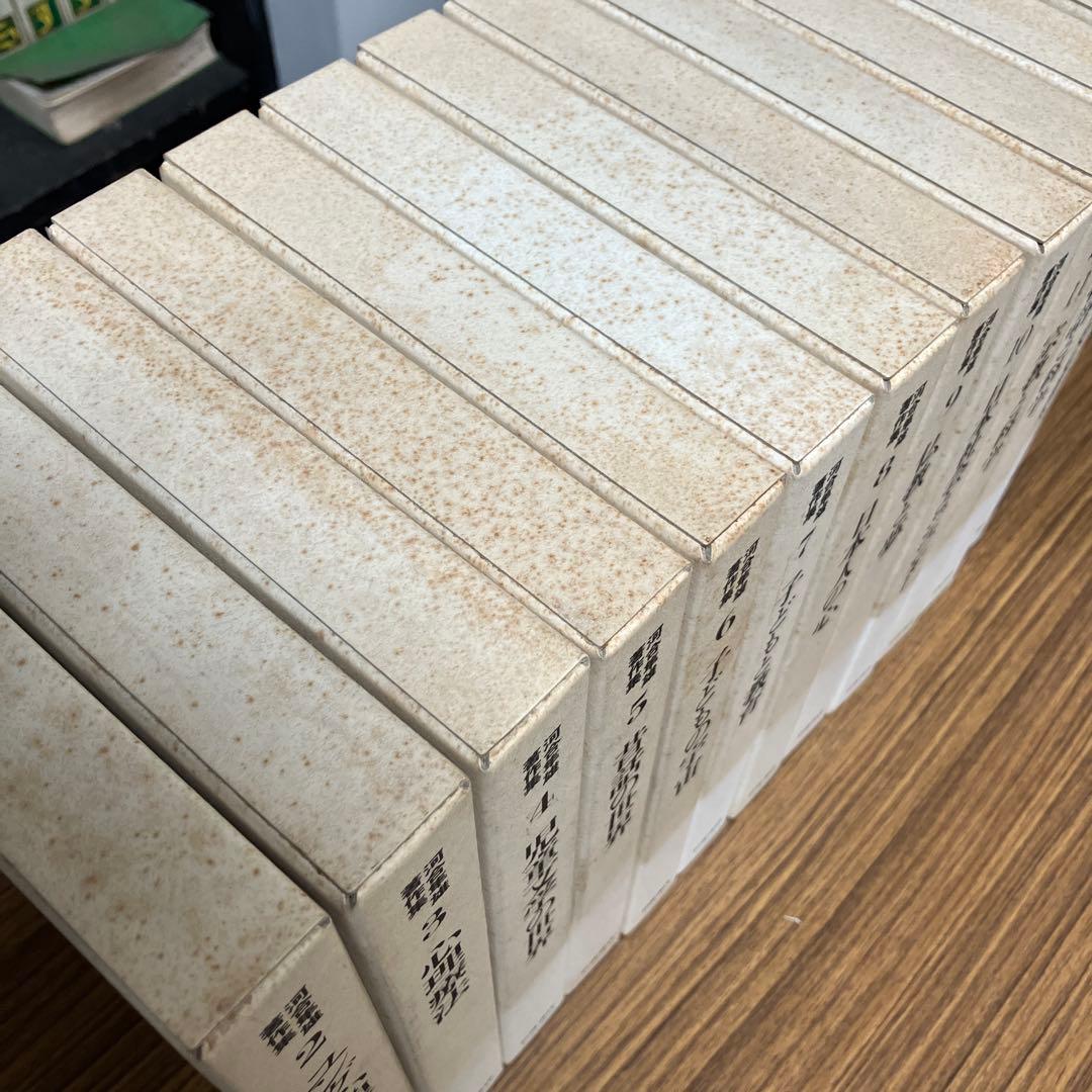 河合隼雄著作集　2〜12・14巻　岩波書店