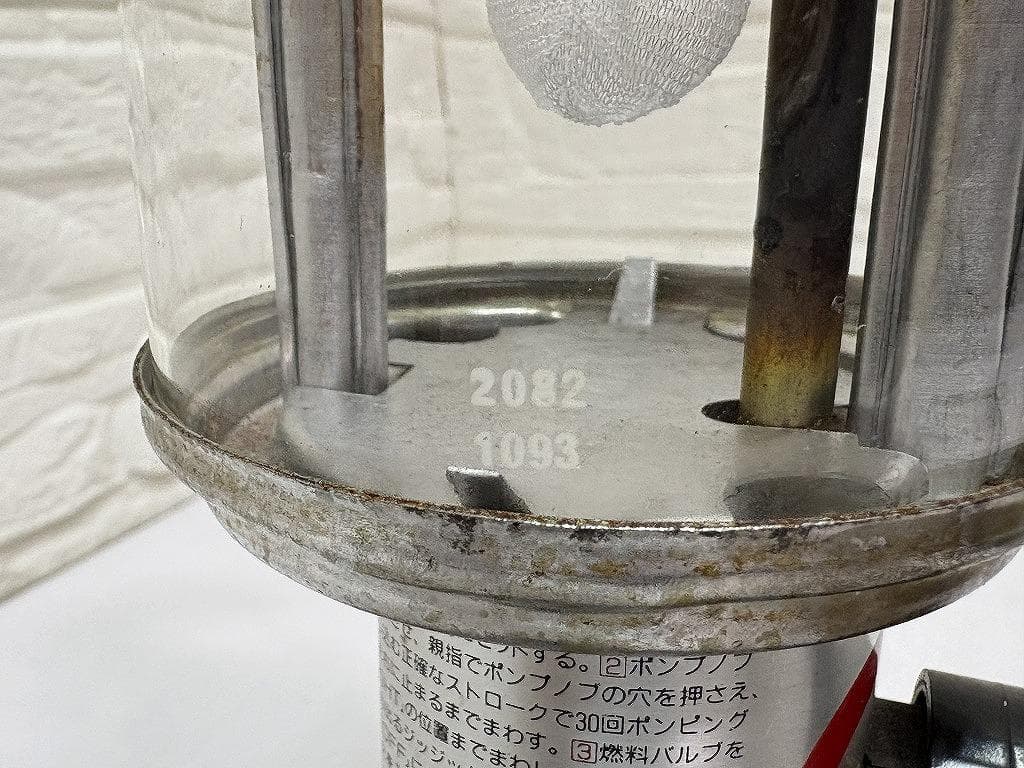 コールマン PEAK 1 ピークワン ランタン 226 3年5月 アンレテッド