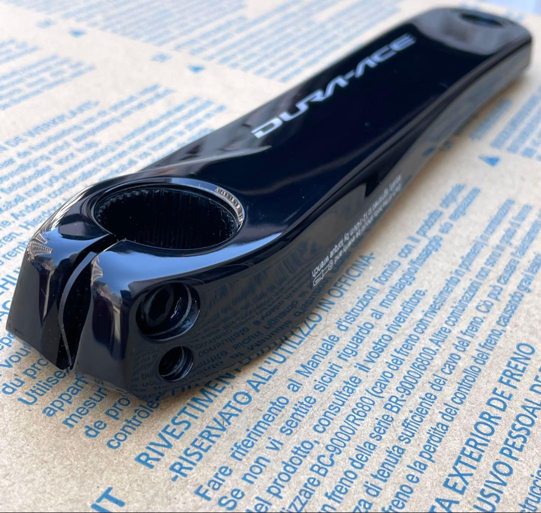 美品‼️ DURA-ACE クランクアーム FC R9100