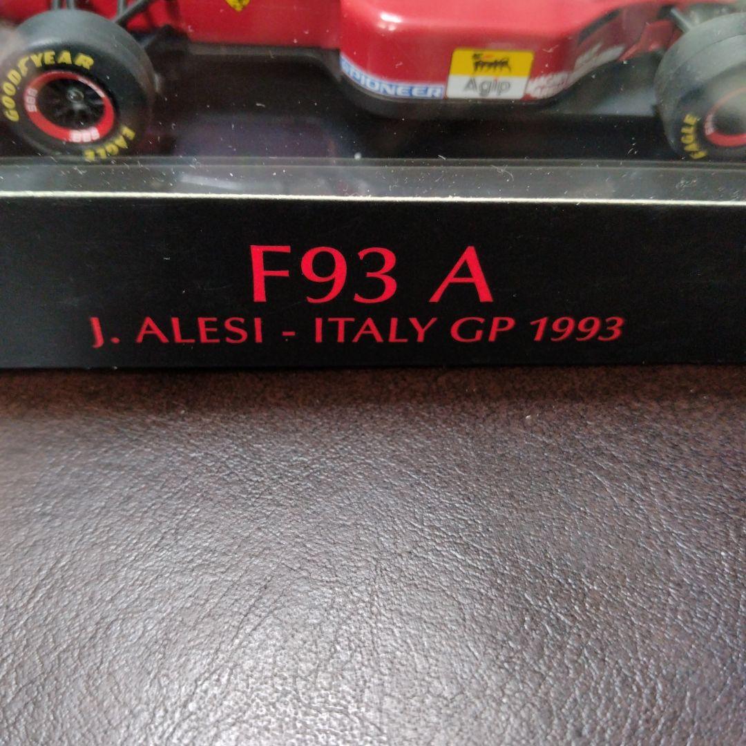 1/43 マテルエリート フェラーリ F93 A ジャン アレジ マルボロ