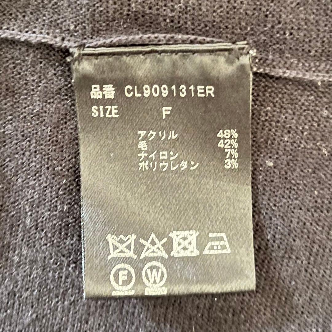 定価3.2万 カレンソロジー ウールＶネックギャザーワンピース ネイビー 春先も