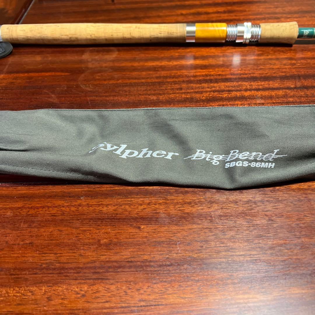 パームス シルファー ビッグベンド SBGS-86mh