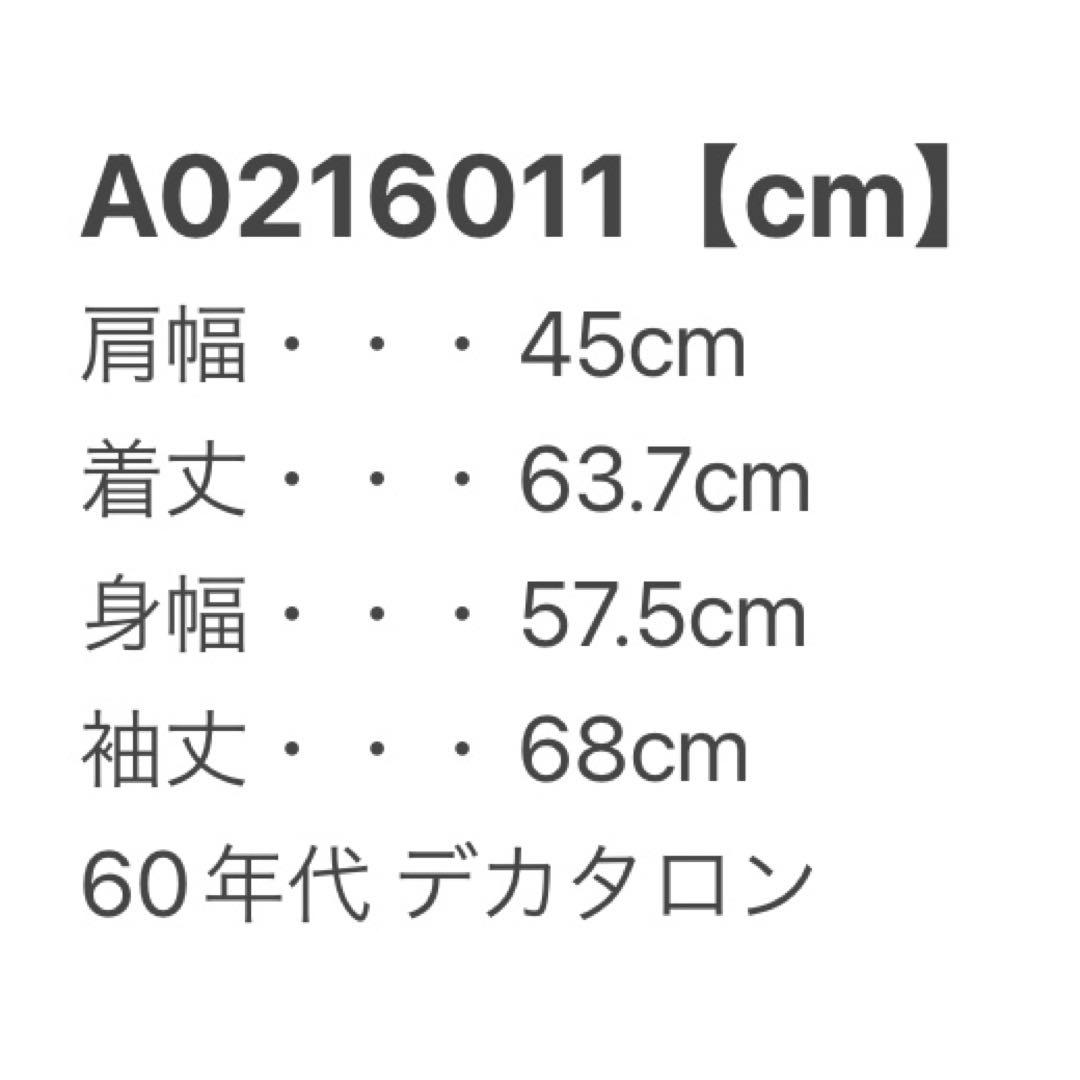 ま*ー様 古着 60-70年代 OshKosh オシュコシュ デニムジップアップ
