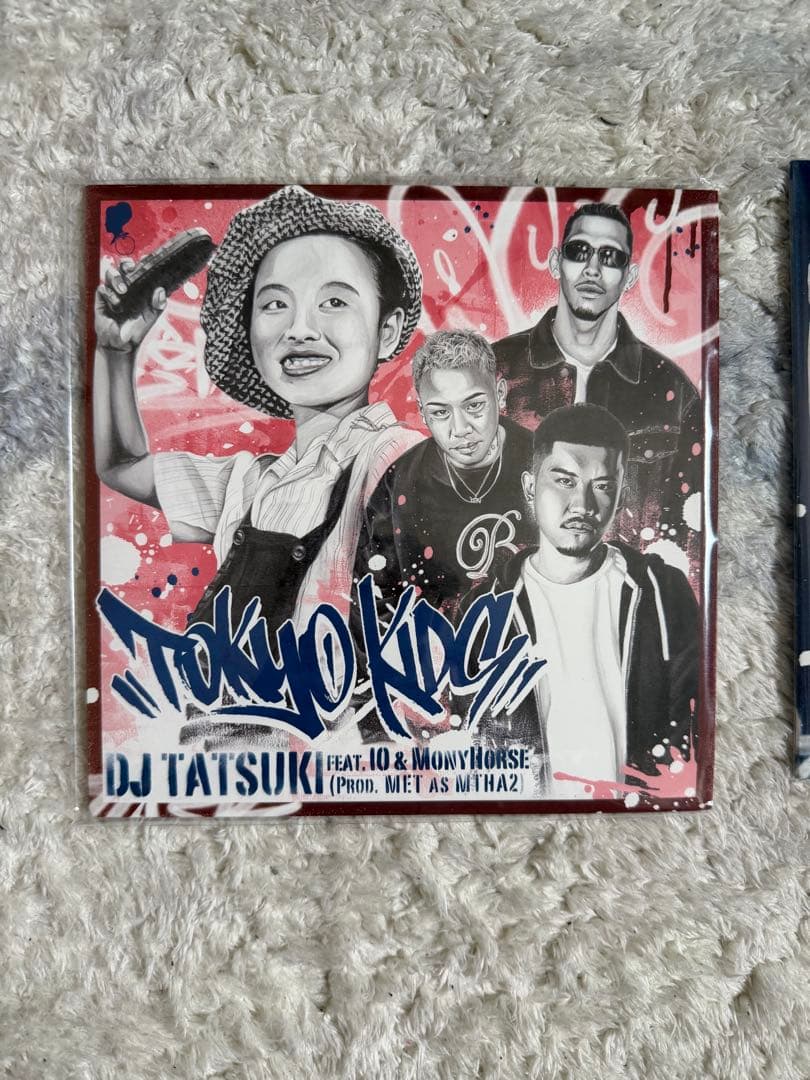 D*)様 DJ TATSUKI TOKYO KIDS レコード2枚セット