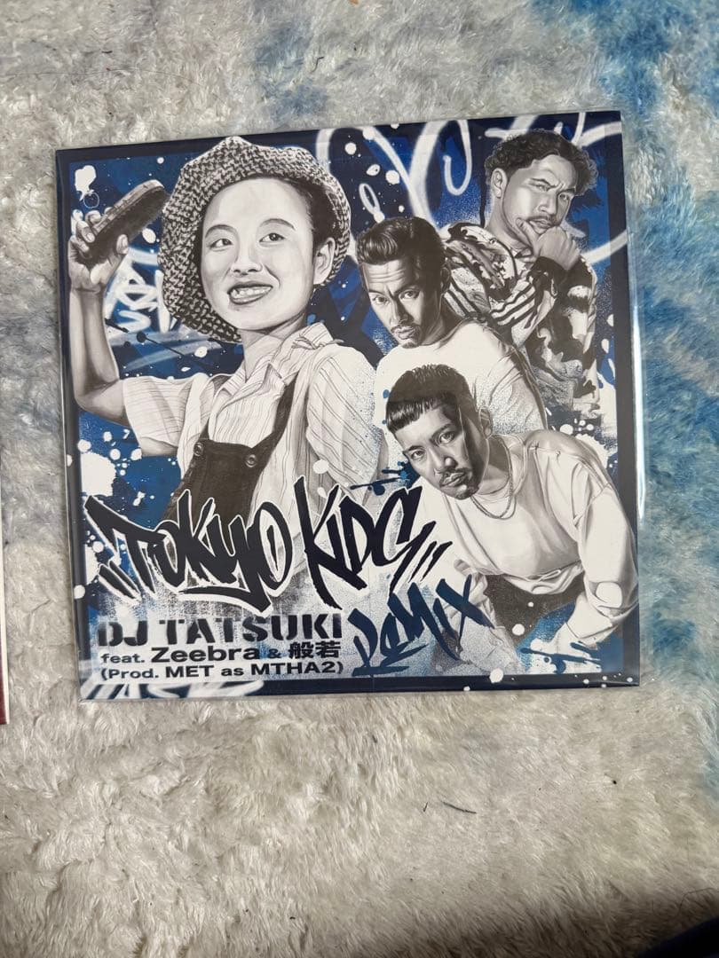 D*)様 DJ TATSUKI TOKYO KIDS レコード2枚セット