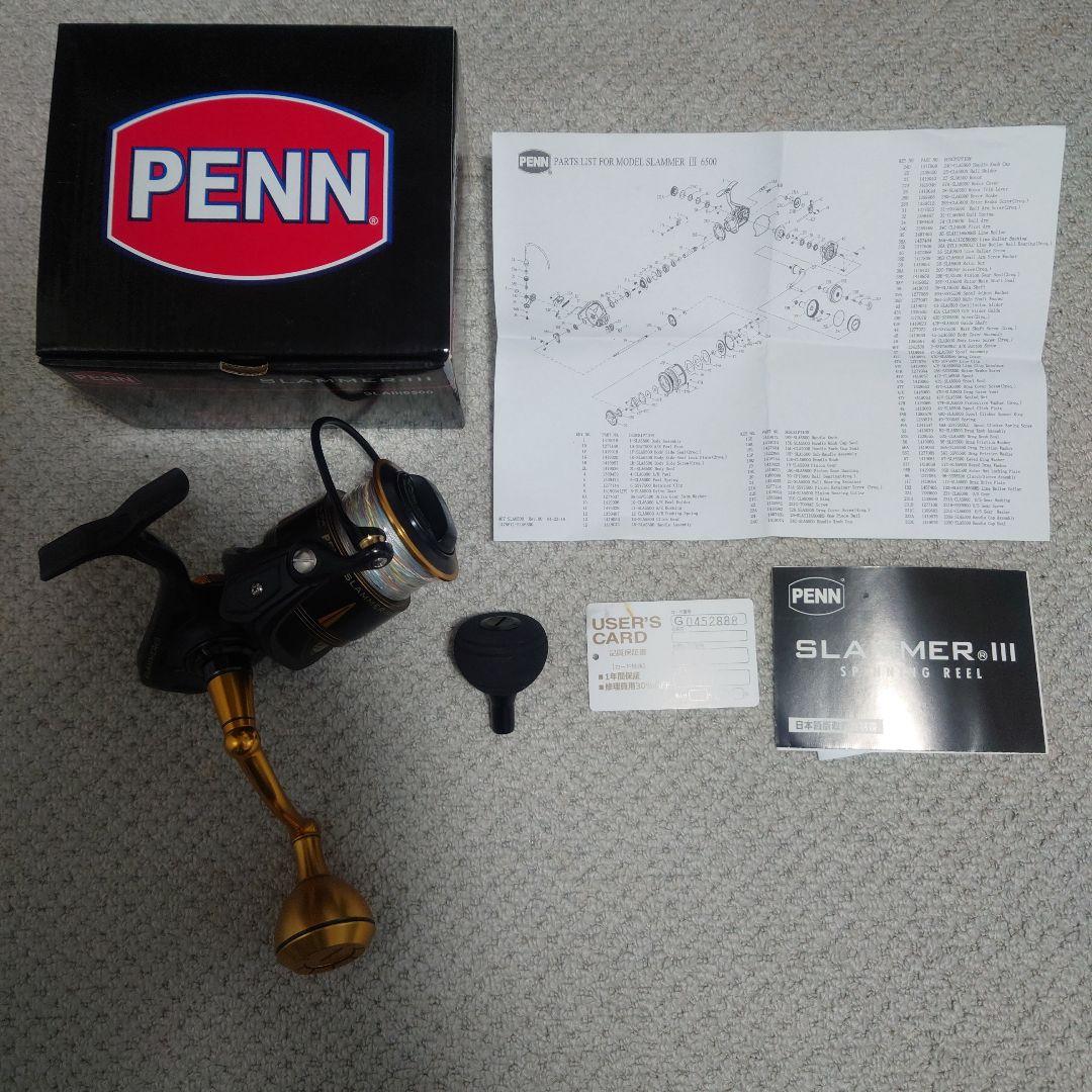 PENN スピニングリール SLAMMER III 6500