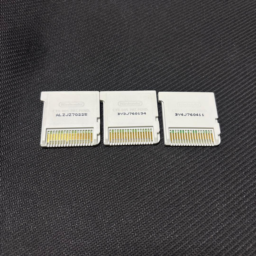 3DSソフト　妖怪ウォッチ3 スキヤキ　スシ　テンプラ