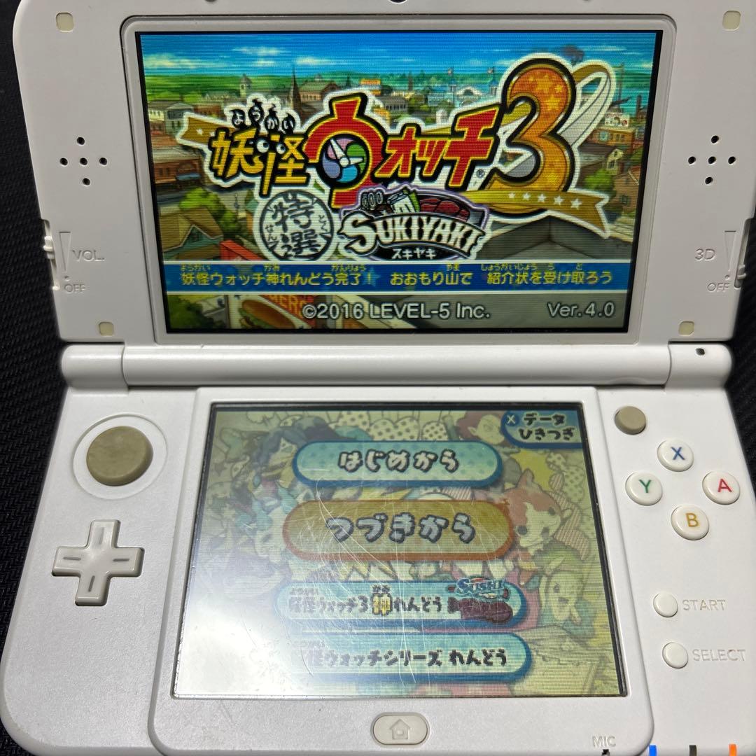 3DSソフト　妖怪ウォッチ3 スキヤキ　スシ　テンプラ
