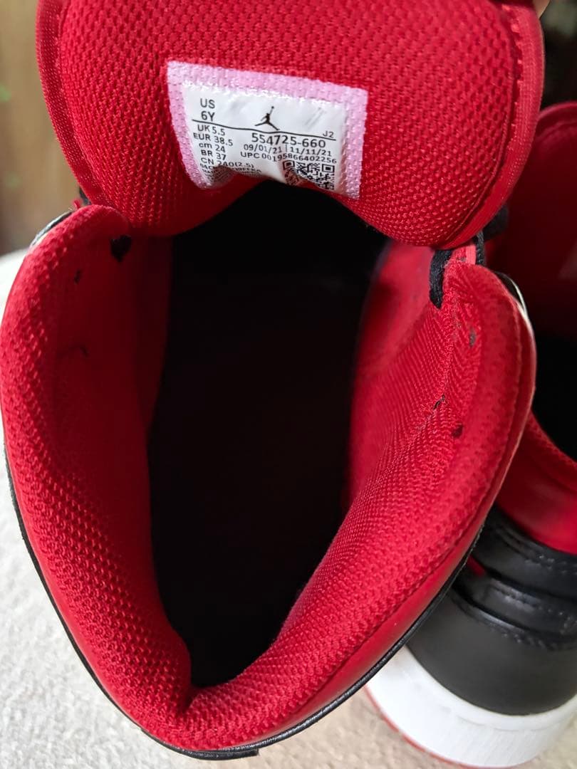 Nike Air Jordan 1 Mid レッド/ブラック