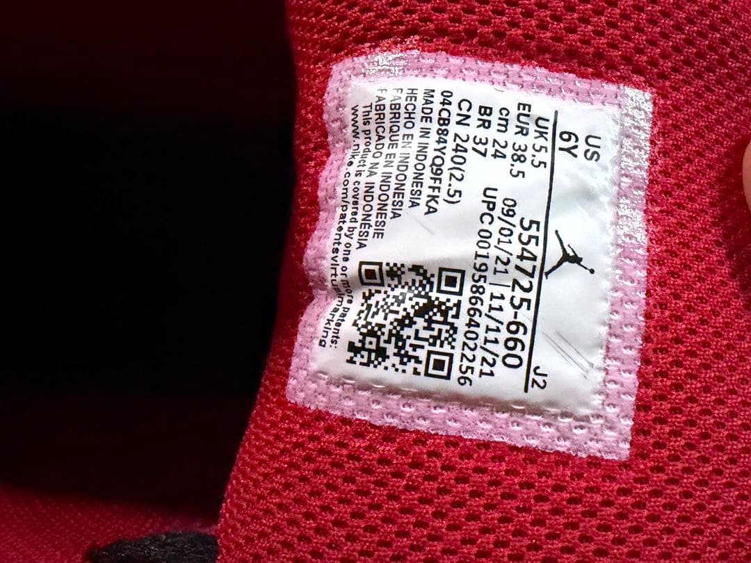 Nike Air Jordan 1 Mid レッド/ブラック