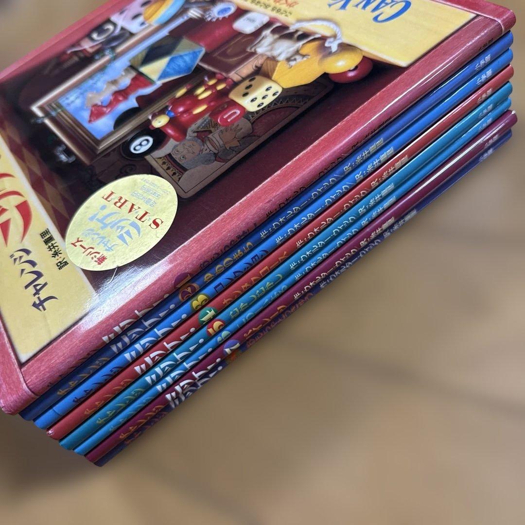 8冊セット チャレンジミッケ! かくれんぼ絵本