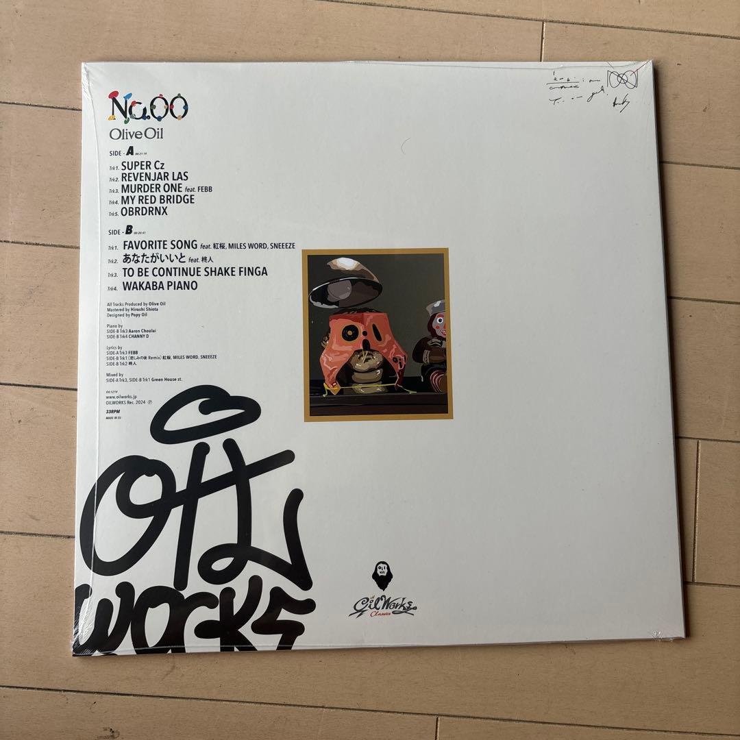 OLIVE OIL NO.00 新品LPレコード