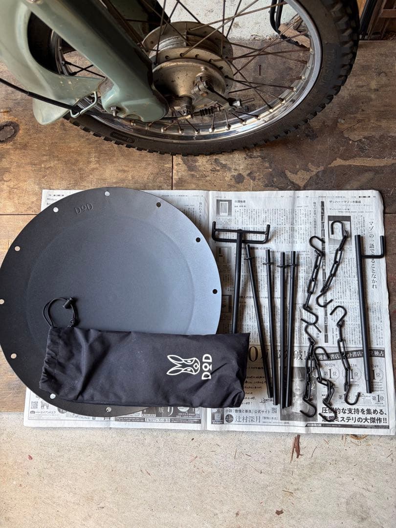 DOD(ディーオーディー) ビートルくん 焚き火台 焚き火ハンガー付き