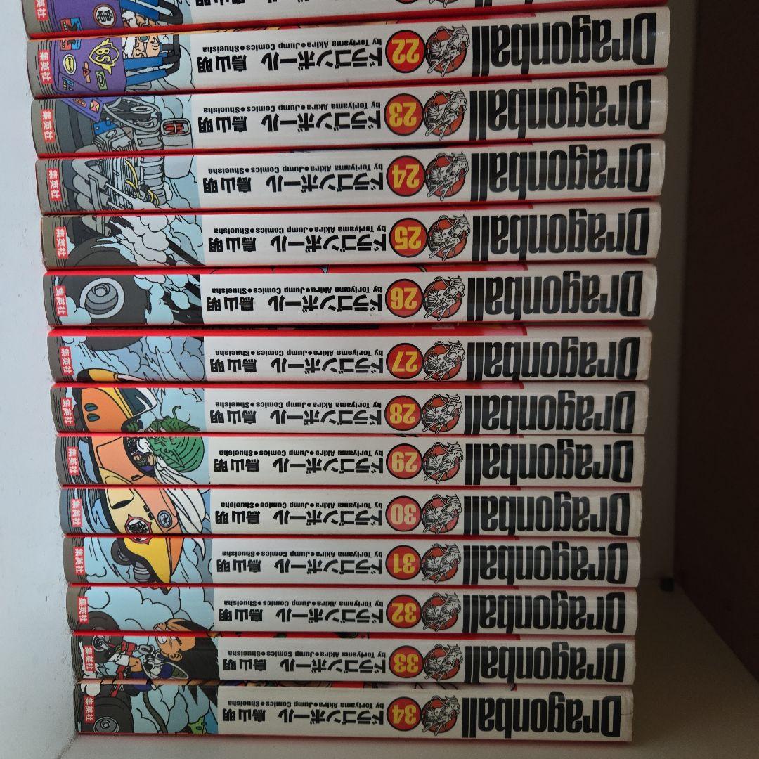ドラゴンボール　完全版　１～３４巻セット