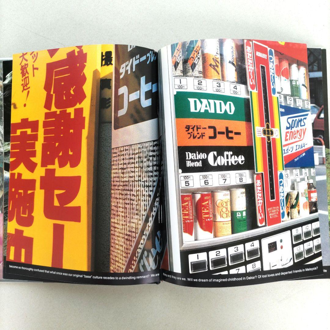 STRANGE RITUAL:David Byrne デヴィッド・バーン 写真集