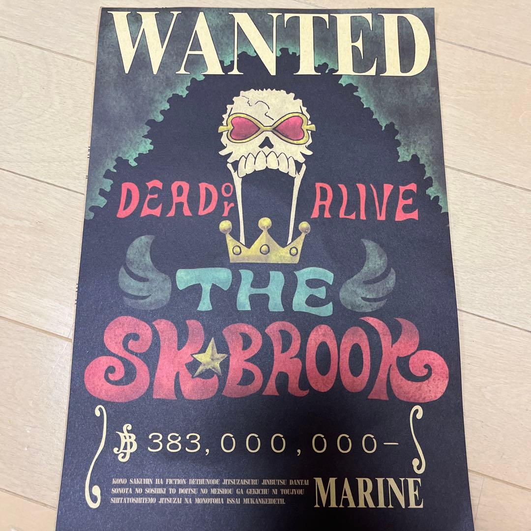 ONE PIECE 1-110巻セット