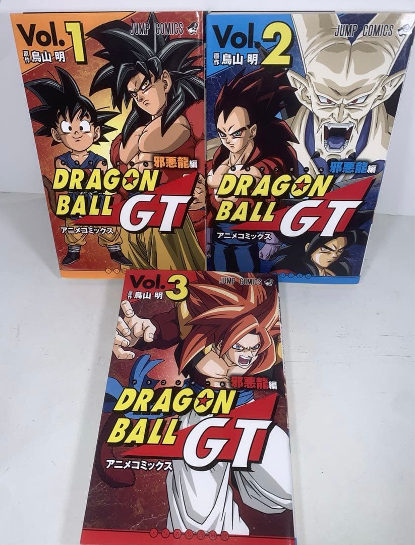 ドラゴンボール　TVアニメ版フィルムコミック全巻 ＋関連本