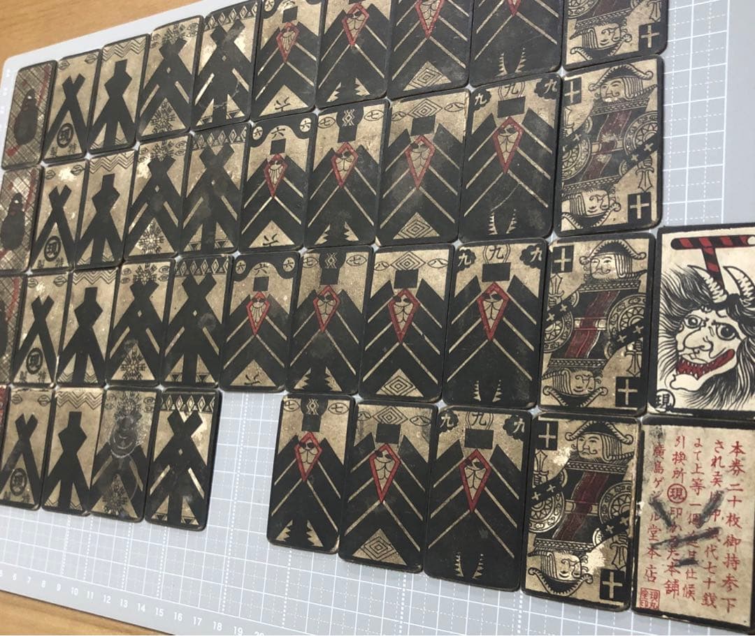 『株札』『花札』レトロ★ビンテージ★アンティーク★《廣島ゲンマル堂本店印》