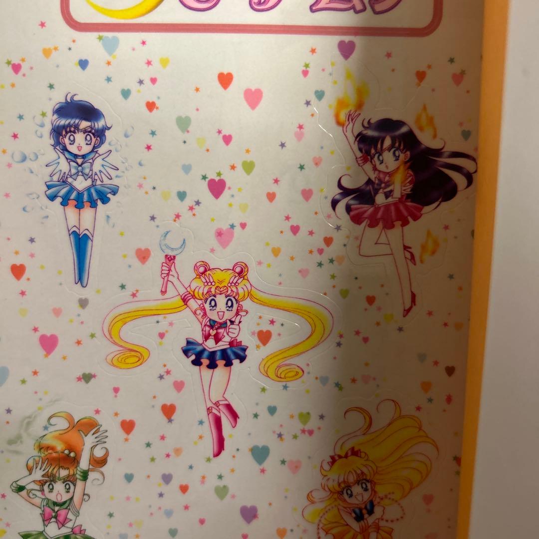 [全初版] 新装版 美少女戦士セーラームーン 全12巻セット シール付き