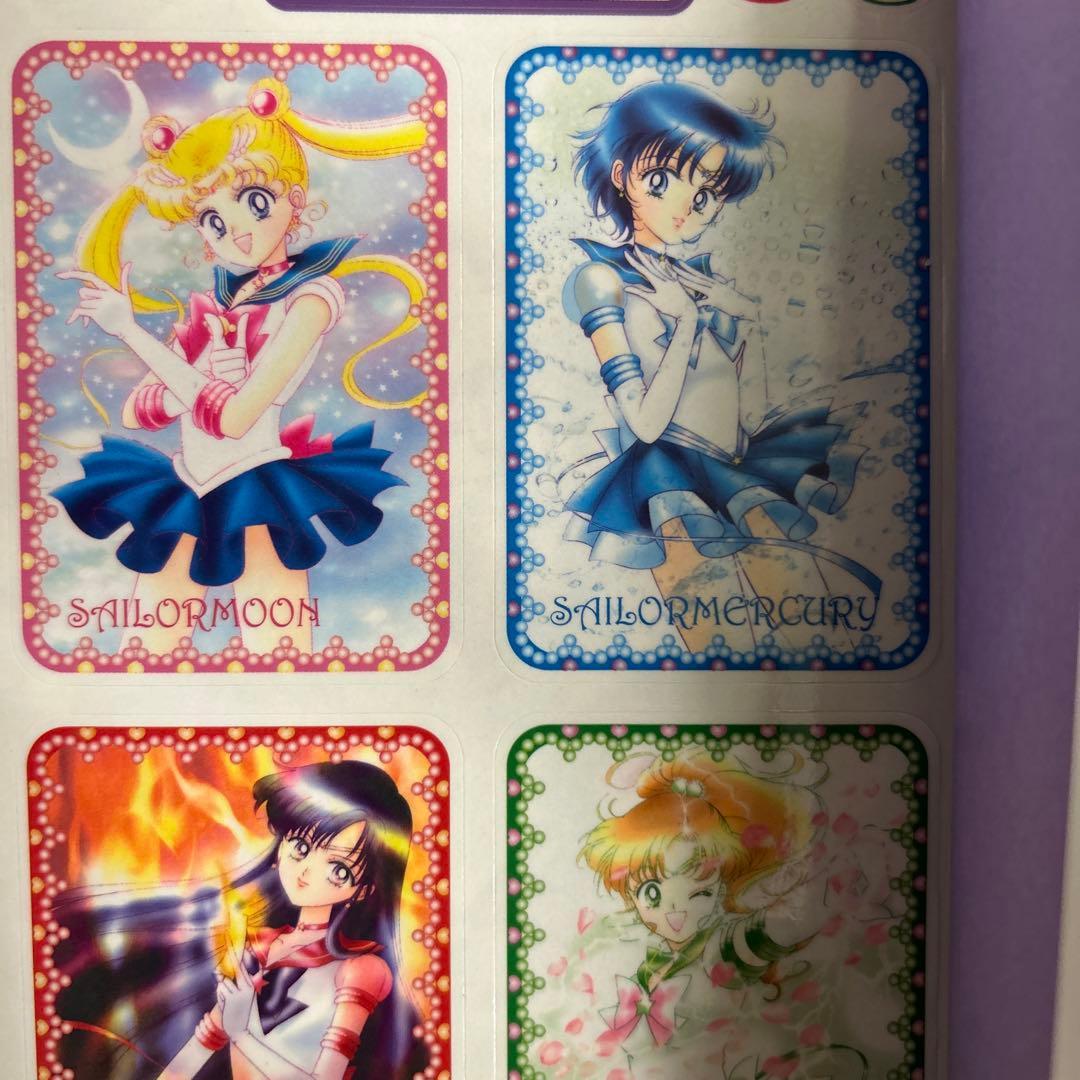 [全初版] 新装版 美少女戦士セーラームーン 全12巻セット シール付き