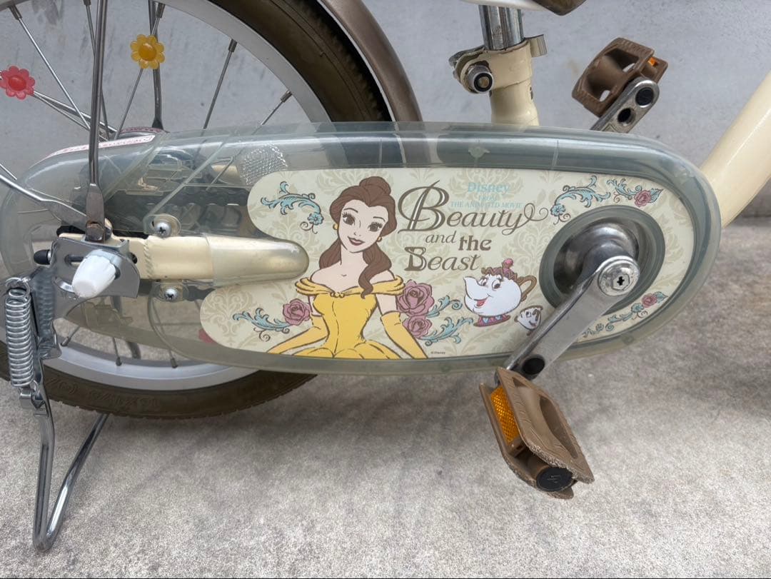 ☆トイザらス　美女と野獣　ベル　自転車☆