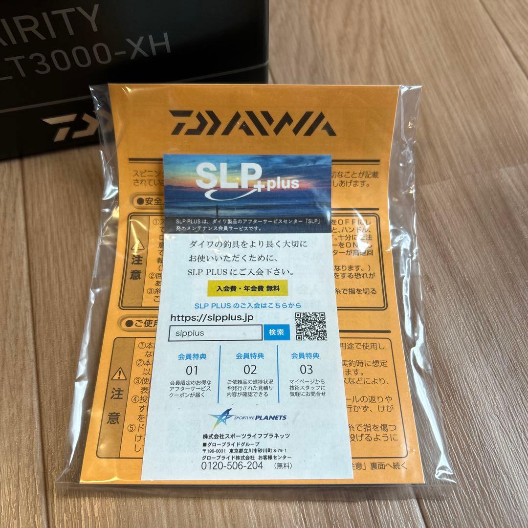 ダイワ　エアリティ PC LT3000-XHリール