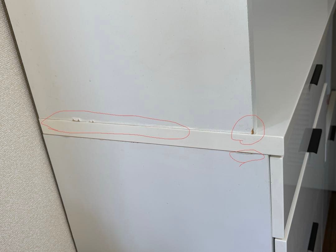 ニトリ　食器棚 兵庫県尼崎市から配送します。 配達エリアを教えて下さい。