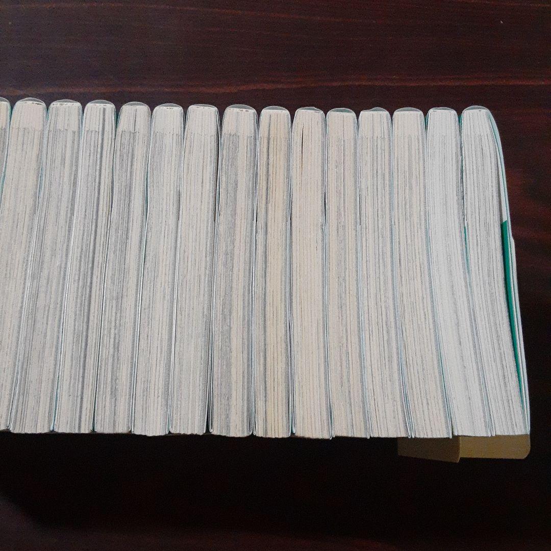 パリピ孔明 1-23巻最新刊セット　　※全巻初版