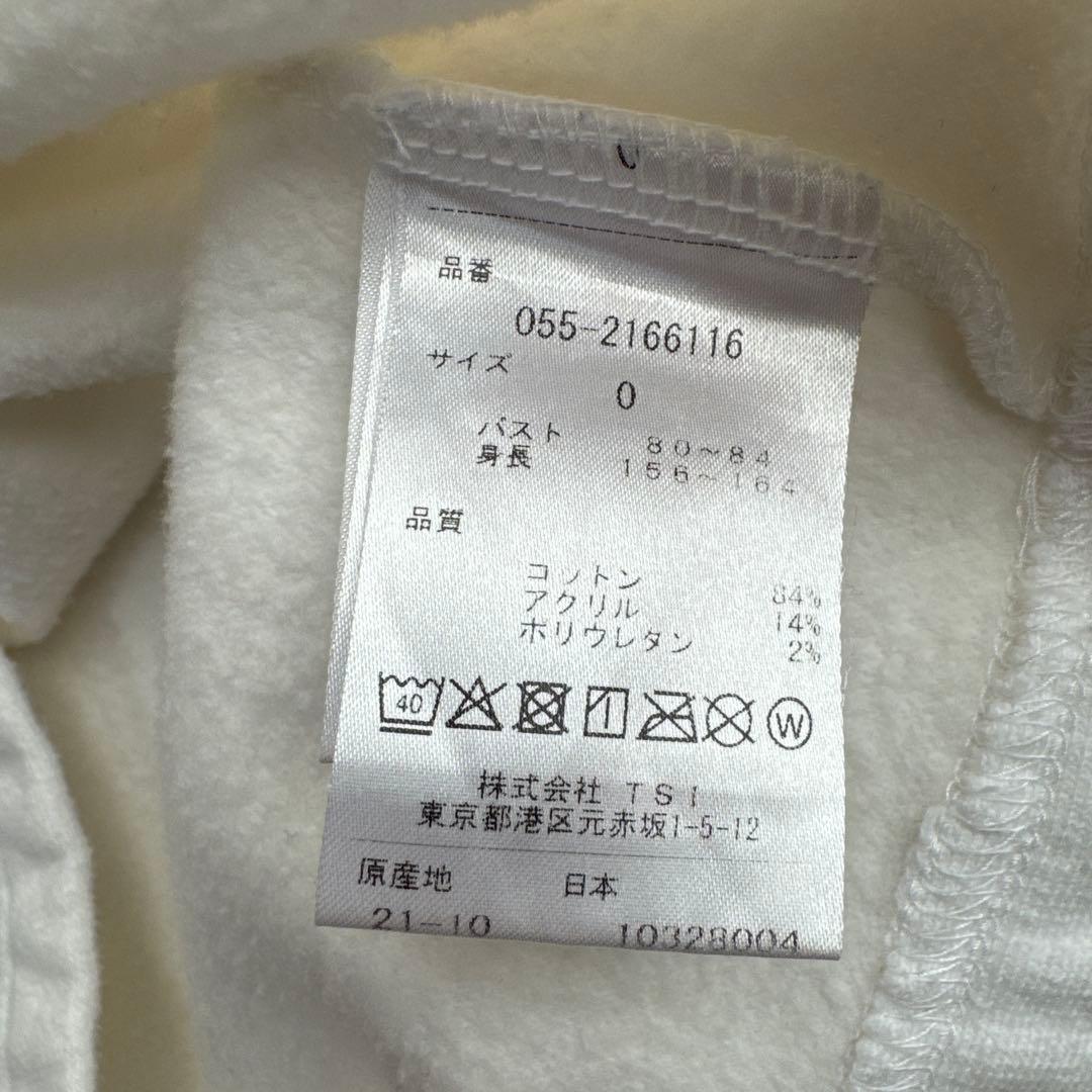 PEARLY GATESパーリーゲイツ高ストレッチ♪裏起毛モックネックカットソー