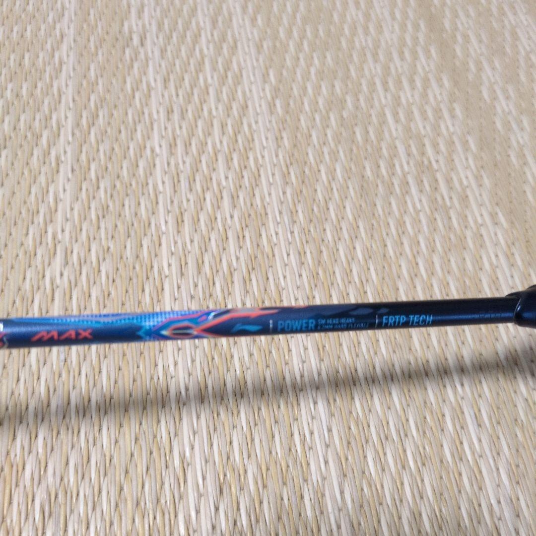 リーニン　アックスフォース90　ドラゴンマックス