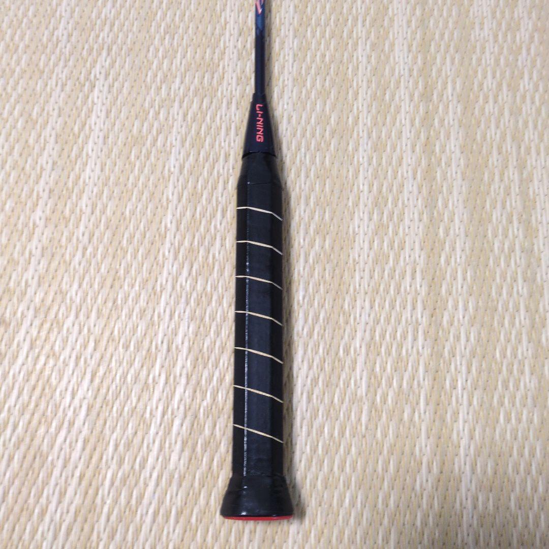 リーニン　アックスフォース90　ドラゴンマックス