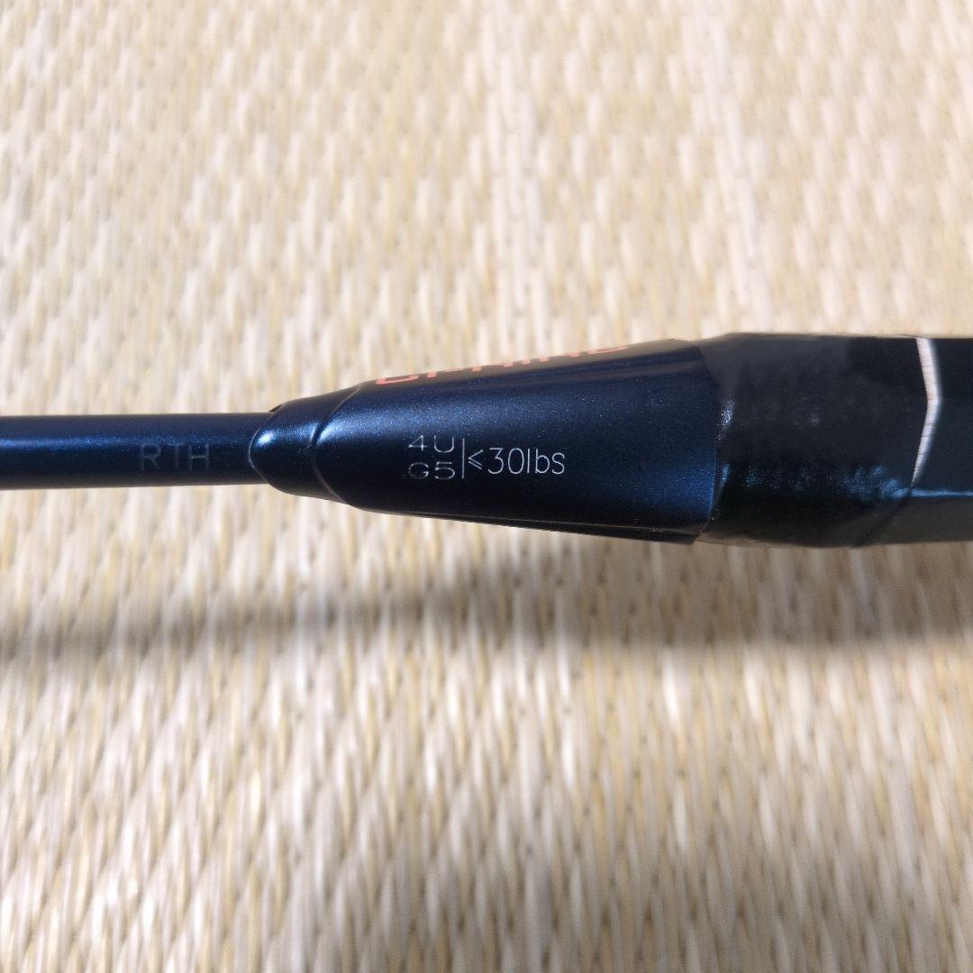 リーニン　アックスフォース90　ドラゴンマックス